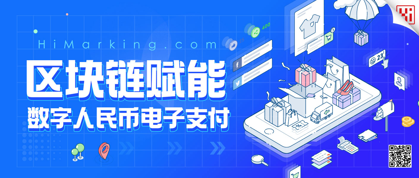 数字支付怎么支付
