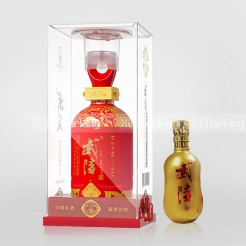 武陵酒